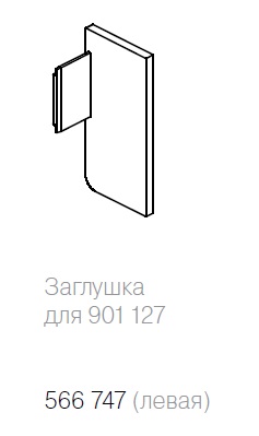 фото заглушка для профиля 90112761, левая