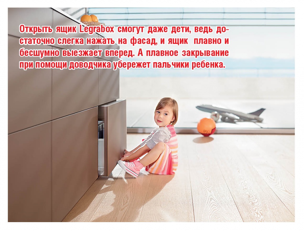 ch_ter_11_2016_pic2.jpg