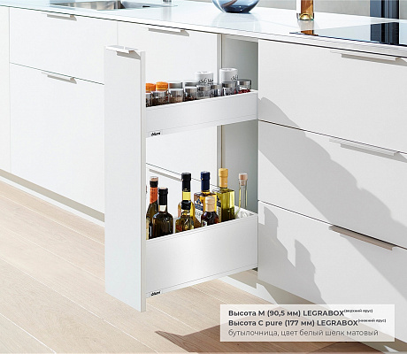 фото space twin legrabox pure,450 мм,белый шелк