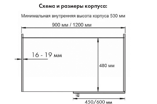 фото vs  волшебный угол cor flex, классик хром, расп.фасад,шир.фасада 450 мм