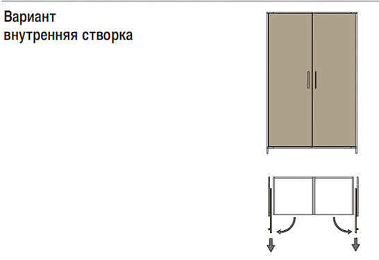 система darwin 665, h 2200-2700 мм, одно дверное полотно