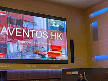 Семинары "BLUM новинки 2024"