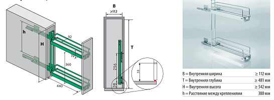 фото бутылочница 150 мм 3d, арена стиль, 1 шт, цвет антрацит, 1 уп. (2334619846)