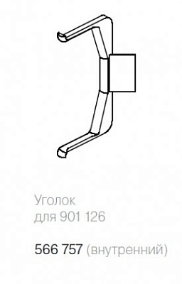фото угловой соединитель внутренний для профиля 90112661