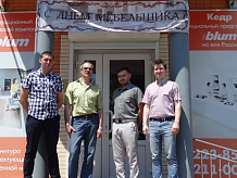 Фотоотчет с праздника День Мебельщика 2015