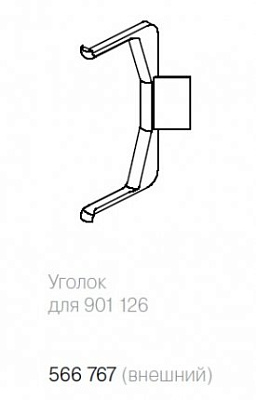 фото угловой соединитель наружный для профиля 90112661, анодированный алюминий