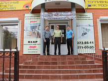Праздник День Мебельщика