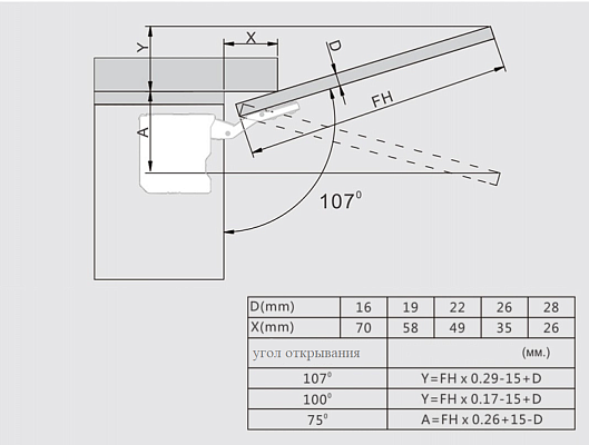 фото top stay sq индекс нагрузки 1600-3600, высота h=250-500 мм, серый (0017399)