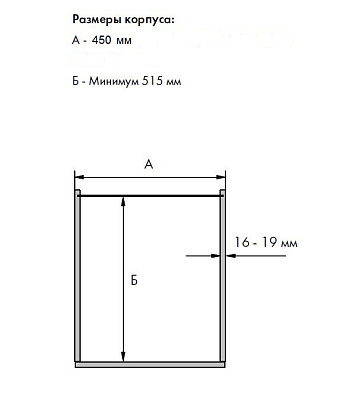 фото vs корзина выдвижная.450 сапфир с фасадн.крепл. с доводчиком