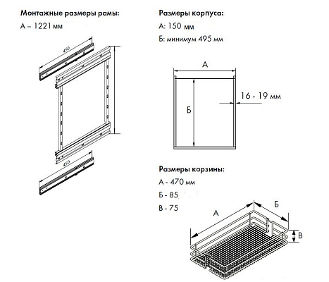 фото vs бутылочница 150 сапфир-2,выс.рамы 1222 мм,4 корз.с доводчиком