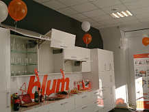 Открытие нового офиса продаж в Волгограде