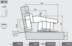 комплект угловой петли петля угловая №17  +10°  с встроенным доводчиком