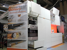 Фотоотчет с выставки "Югэкспомебель-2012"