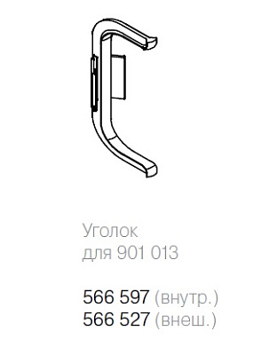 фото угловой соединитель внутренний для профиля 90101361, анодированный алюминий