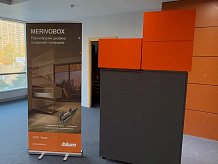 Семинары "BLUM новинки 2024"