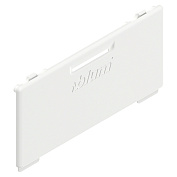 merivobox заглушка внутренняя с логотипом blum симметричная, белый шелк