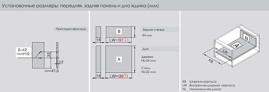 фото dragon-box, высота m, 500mm серый