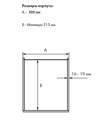 фото vauth-sagel корзина выдвижная.500 сапфир распашн.фасад,с доводчиком