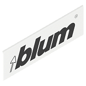 legrabox заглушка внешн.с лого blum, белый шелк,симм.
