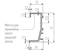 901127 профиль для led-подсветки для фасадов без ручек (51х24 мм), черный, 6 м.