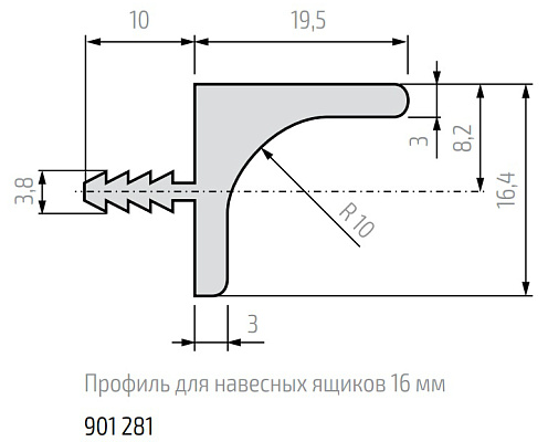 фото 901281 ручка-профиль для навесных ящиков, анодированный алюминий, 5 м.