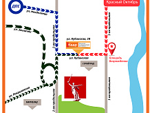 Переезд офиса в Волгограде 