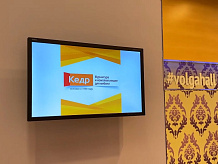 Семинары "Blum Inspiration: Эргономика в деталях"