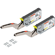 aventos hk top, 3200-9000 заглушки белого цвета 