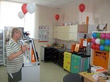 Праздник День Мебельщика