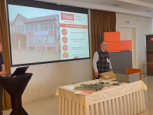 Семинары "BLUM новинки 2024"