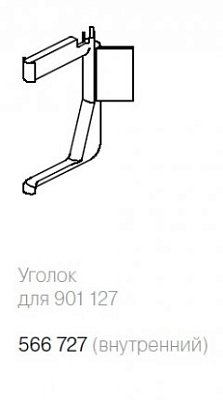 фото угловой соединитель внутренний для профиля 90112761