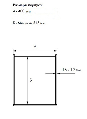 фото vs корзина выдвижная.400 сапфир с фасадн.крепл. с доводчиком