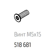 крепежный винт для smartcube, нерж.сталь